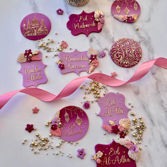 EID MUBARAK LANTERNS - RAISED EMBOSSER