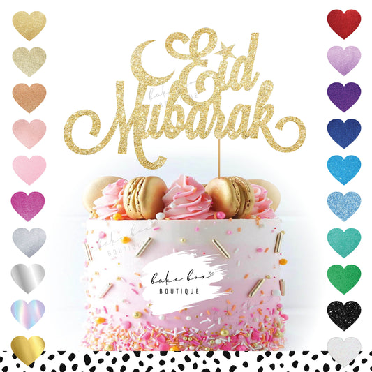 EID MUBARAK - CAKE TOPPER