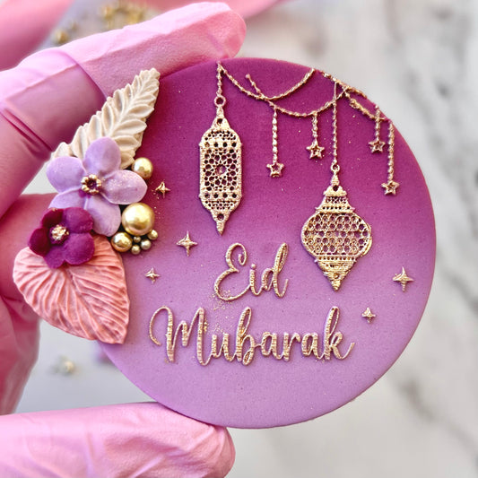 EID MUBARAK LANTERNS - RAISED EMBOSSER